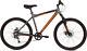 Schwinn Surge Adult Mountain Bike, 26-inch Wheels, Mens/womens 17-inch Alloy Fra