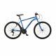 Vélo De Montagne Coyote Element Axr Pour Hommes 26 Pouces Rigide Vtt Cyclisme En Alliage 18 Vitesses Bleu